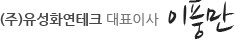 이미지명